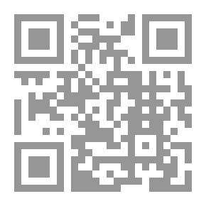 Qr Code The Fruit Of Time And The Fruit Of Literature And Art In News From The King Of Yemen - Following The Succession Of The Kings Of The Age And Time