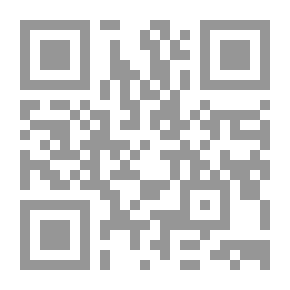 Qr Code 1311 يا من تماطل في الدين قف