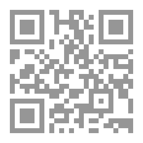 Qr Code المعجم الصغير للطبراني