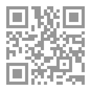 Qr Code Commentaire théorique & pratique du Code civil
