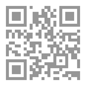 Qr Code موسوعة علم الرياضيات