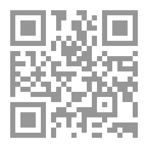 Qr Code التفسير الموضوعي والفلسفة الاجتماعية