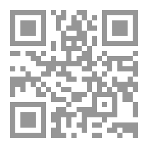 Qr Code الفن المعماري والفكر الديني في اليمن القديم (من 1500ق م حتى 600 ميلادية)