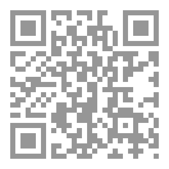 Qr Code قلب لاينكسر