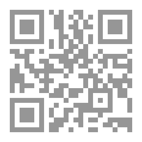 Qr Code رؤية علمانية للإسلام حوار مع الدكتور محمد شحرور
