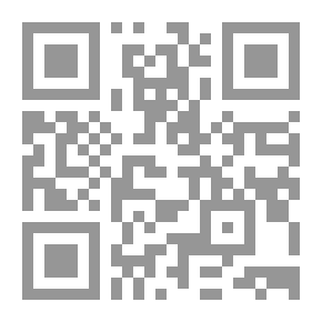 Qr Code زينب بنت غزيمة ..أم المساكين