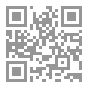 Qr Code القياس والتقويم النفسي والتربوي للأسوياء وذوي الحاجات الخاصة