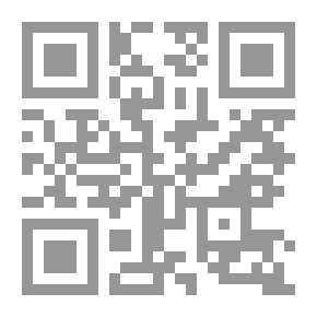 Qr Code شخصيات إسرائيلية