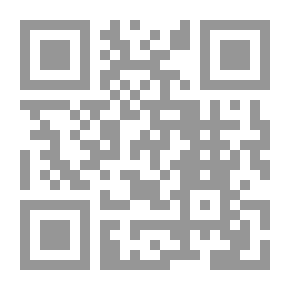 Qr Code Rational Horse-Shoeing