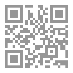 Qr Code الشهود الحضاري للأمة الإسلامية