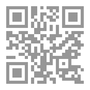 Qr Code إدارة تقويم المشروعات