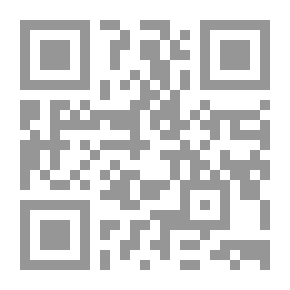 Qr Code أزمة حقوق الإنسان في الجزائر