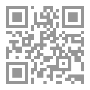 Qr Code تاريخ سورية v.8