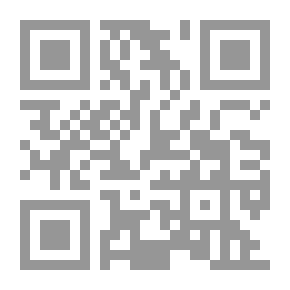 Qr Code البيتزا