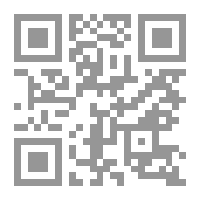 Qr Code التنوع النباتي في مصر