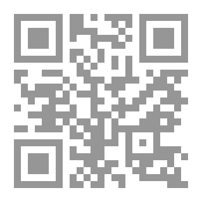 Qr Code Contemporary Tyranny