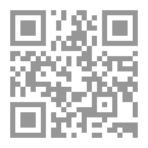 Qr Code الفيزياء العامة