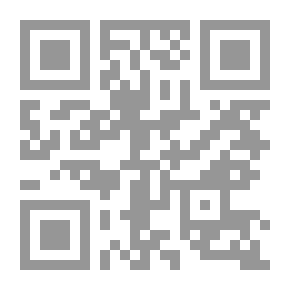 Qr Code انسانی دنیا پر مسلمانوں كے عروج و زوال كا اثر