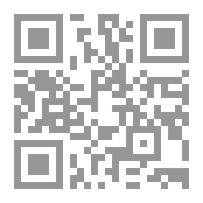 Qr Code العلاج بالتدليك - دليل مبسط