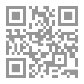 Qr Code Baibars, part 2: TV Screenplay الظاهر بيبرس، الجزء 2 - سيناريو تلفزيوني