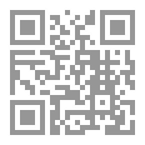 Qr Code دلاليات التراكيب في الشعر العربي القديم