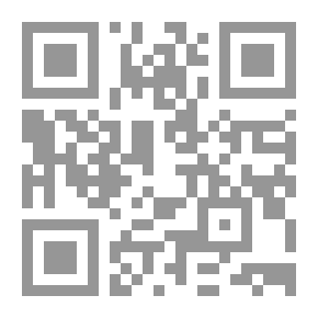 Qr Code العجائبي في السرد العربي القديم