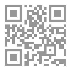 Qr Code The Quran
