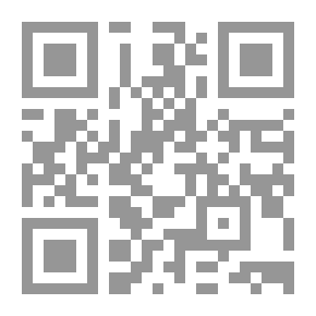 Qr Code When My Heart Came Back