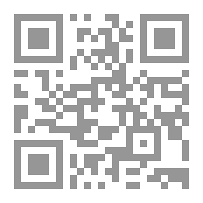 Qr Code فليتنافس المتنافسون (2) 3886 سؤال وفقرة