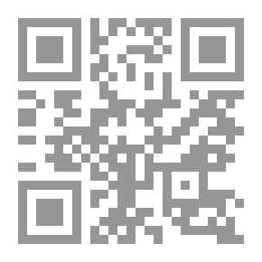 Qr Code بناء المسرحية العربية: رواية في الحوار