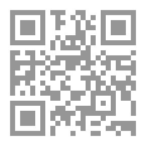 Qr Code The Comfort Of The Eye Of The Messenger Of God - May God Bless Him And Grant Him Peace (I Made The Comfort Of My Eyes In Prayer)