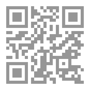 Qr Code كيف نقهر الخوف؟