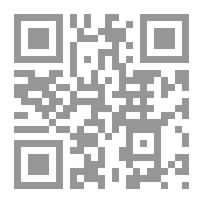 Qr Code The Mystery of Suicide Place