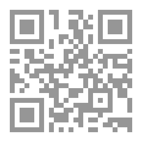 Qr Code يا هلا رمضان