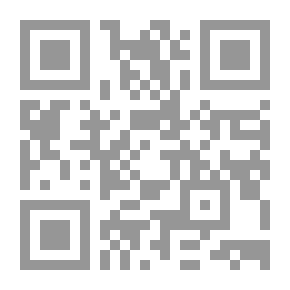 Qr Code طواف الليل