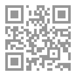 Qr Code نظرة الغرب إلى الإسلام ومستقبل الإسلام السلفي