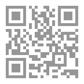 Qr Code The World Of Knowledge #267: Aesthetic Preference: A Study In The Psychology Of Artistic Taste