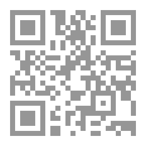 Qr Code حديث البشر