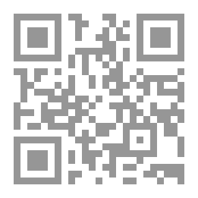 Qr Code ما أحاول ان أقوله لك