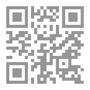 Qr Code حبيبتي والوطن