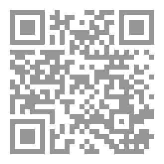 Qr Code الكاتالبا