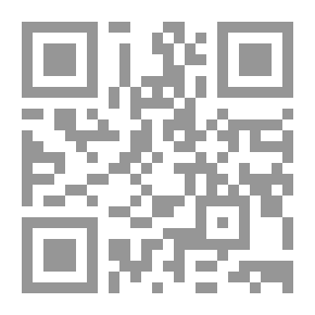 Qr Code Flower Of The Prophets