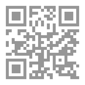 Qr Code شد الوجه طبيعياً بدون أدوية أو جراحة