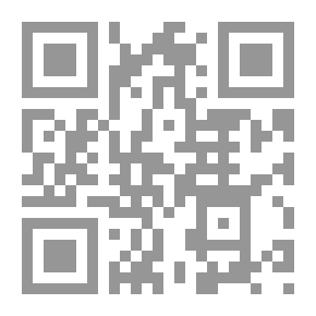 Qr Code الإسلام والعصر الحديث