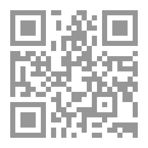 Qr Code Sunan Al-Bayhaqi Al-Kubra - Part Ten