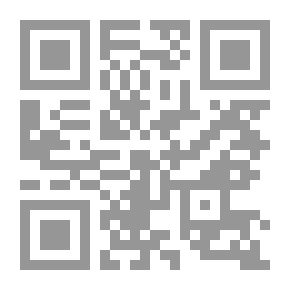Qr Code كيف نواجه الخوف؟ دخول عليه وكشف خفاياه
