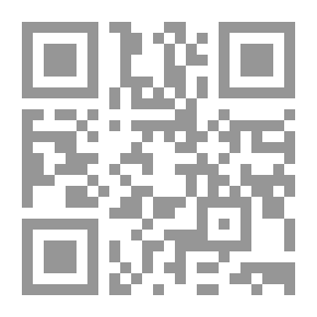 Qr Code نقد الشعر المغربي الحديث