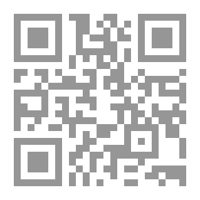 Qr Code El nino de la bola;