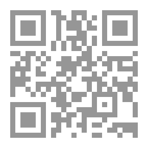 Qr Code النقد الحديث والأدب المقارن