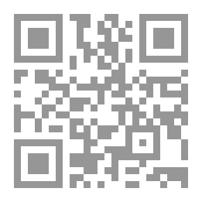 Qr Code القوس ، 1997
